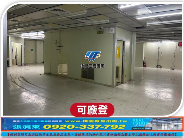 龜山廠房-4