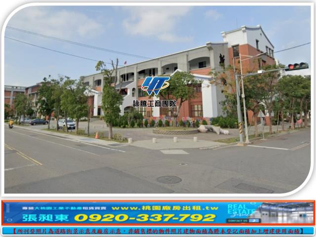 新竹新埔廠房-0