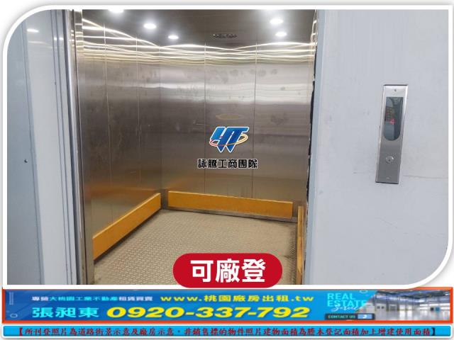 五股廠房-3