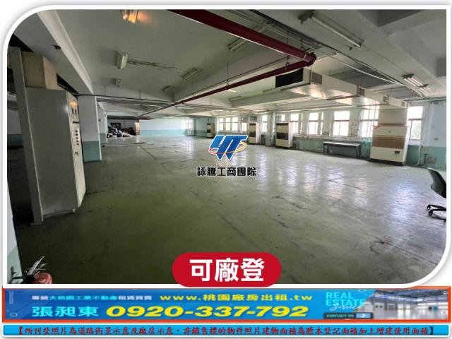 觀音廠房-2