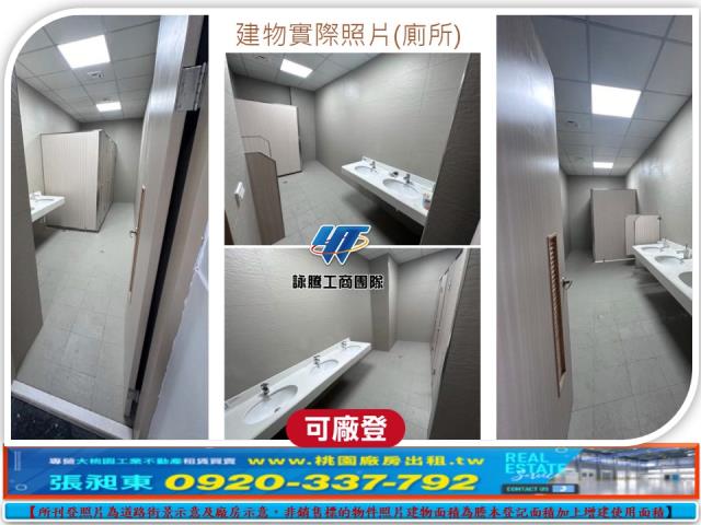 新屋廠房-4