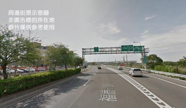 鶯歌農地-0