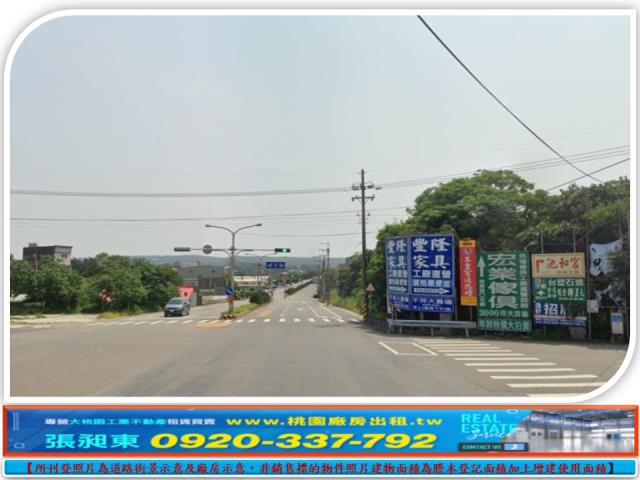 新竹工業地-0