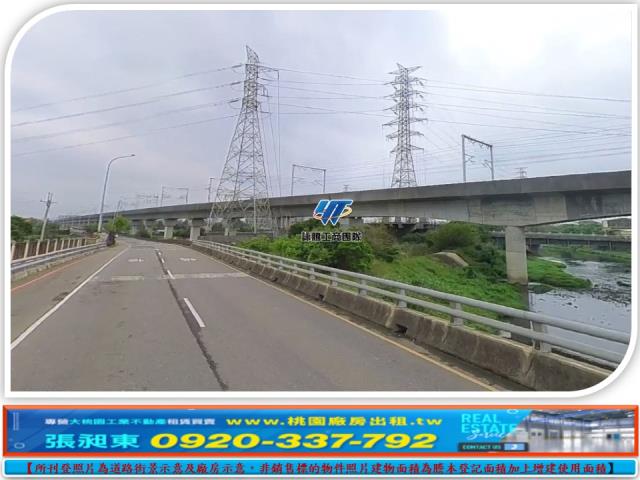 桃園楊梅工業地-1