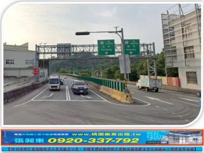 苗栗工業地-1