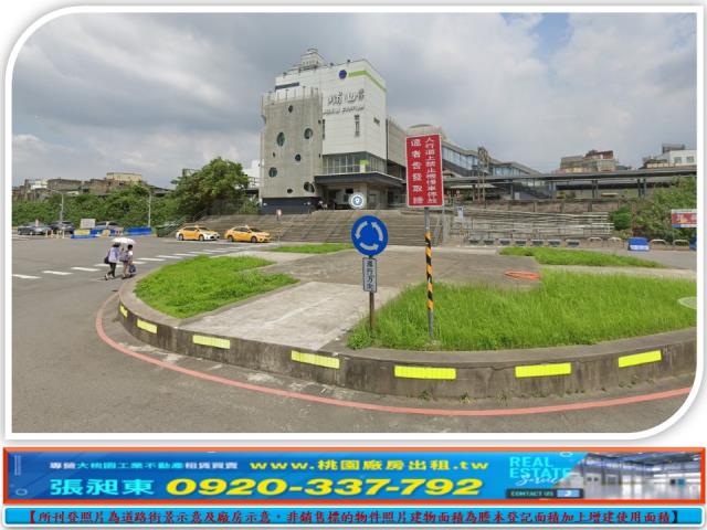 楊梅工業地-1