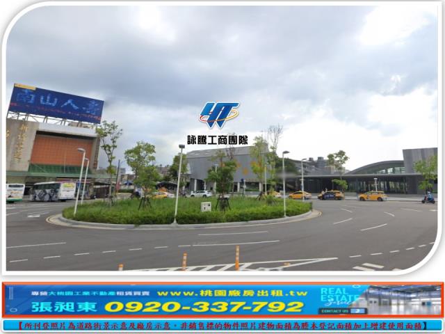 苗栗市工業地-0