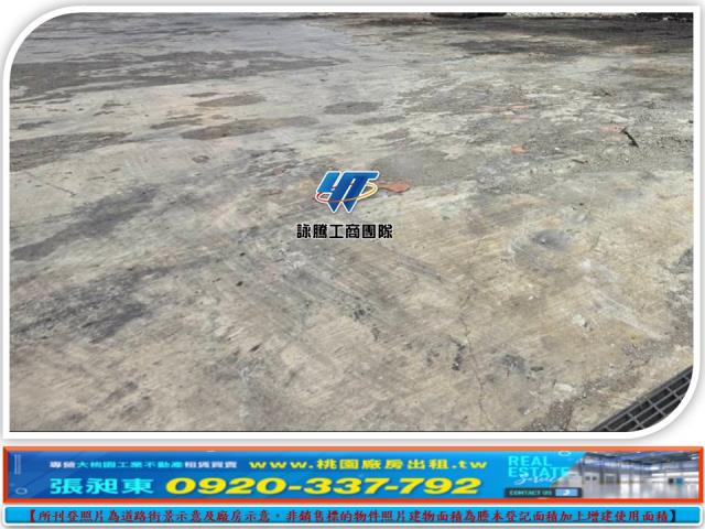 桃園蘆竹工業地-2