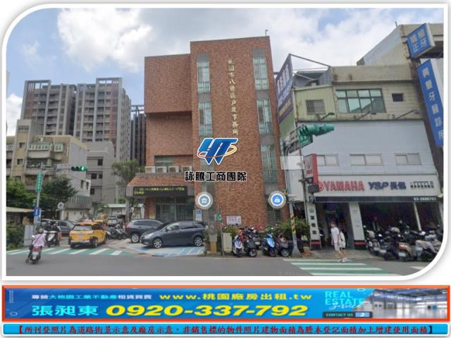 桃園八德工業地-1